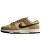 Nike Dunk Low SB