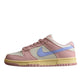 Nike Dunk Low  SB