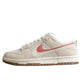 Nike Dunk Low  SB