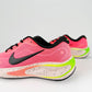 Nike running journey