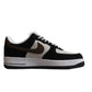 Nike Air Force One