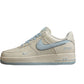 Nike Air Force One