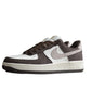 Nike Air Force One