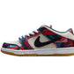 Nike Dunk Low  SB