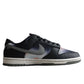 Nike Dunk Low  SB