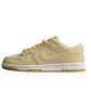 Nike Dunk Low SB