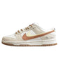 Nike Dunk Low Pro SB