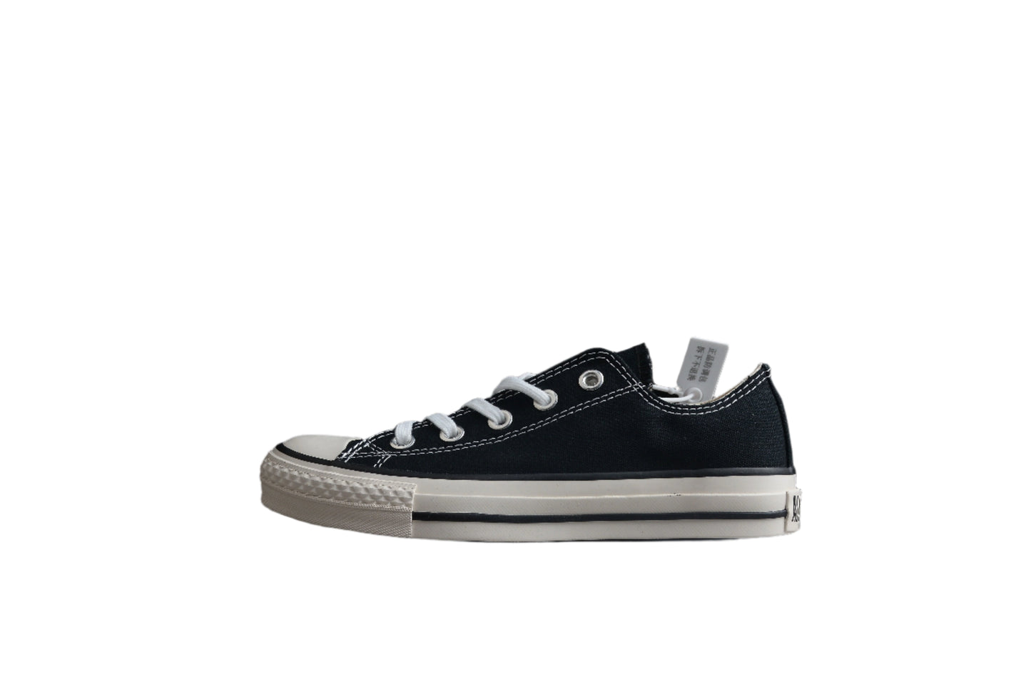 Converse All Star  Chuck Taylor