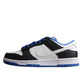 Nike Dunk Low  SB