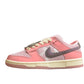 Nike Dunk Low  SB