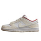 Nike Dunk Low  SB