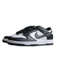 Nike Dunk Low SB