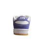 Nike Dunk Low SB