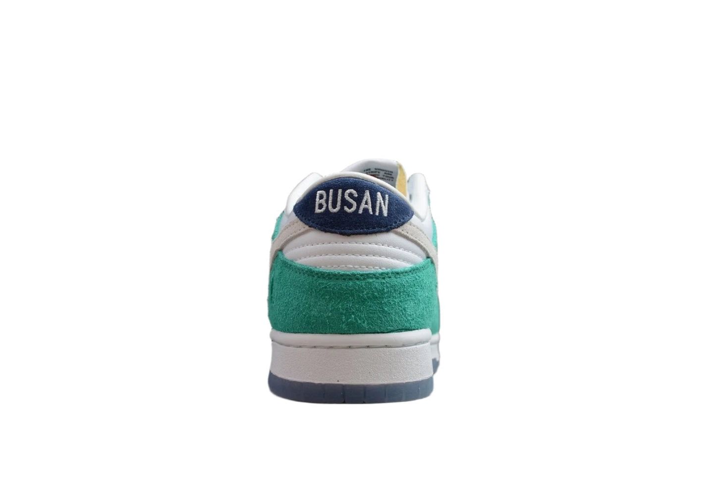 Nike Dunk Low SB