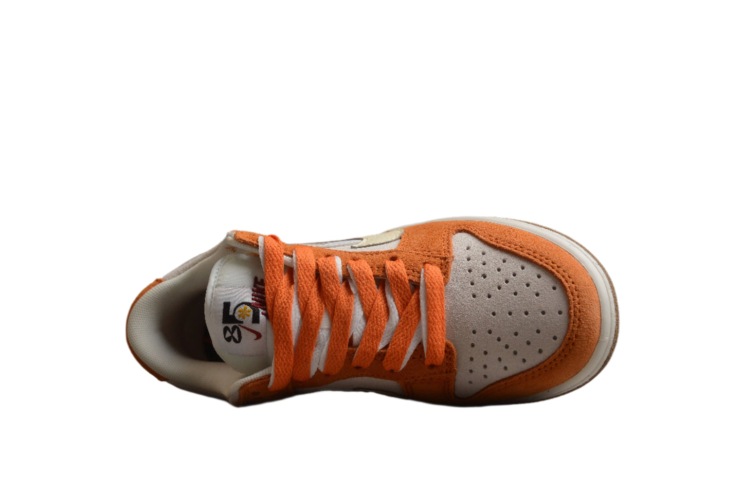 Nike Dunk Low Pro SB