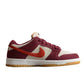 Nike Dunk Low SB