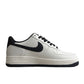 Nike Air Force One