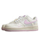 Nike Air Force One