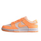 Nike Dunk Low SB