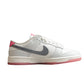 Nike Dunk Low  SB