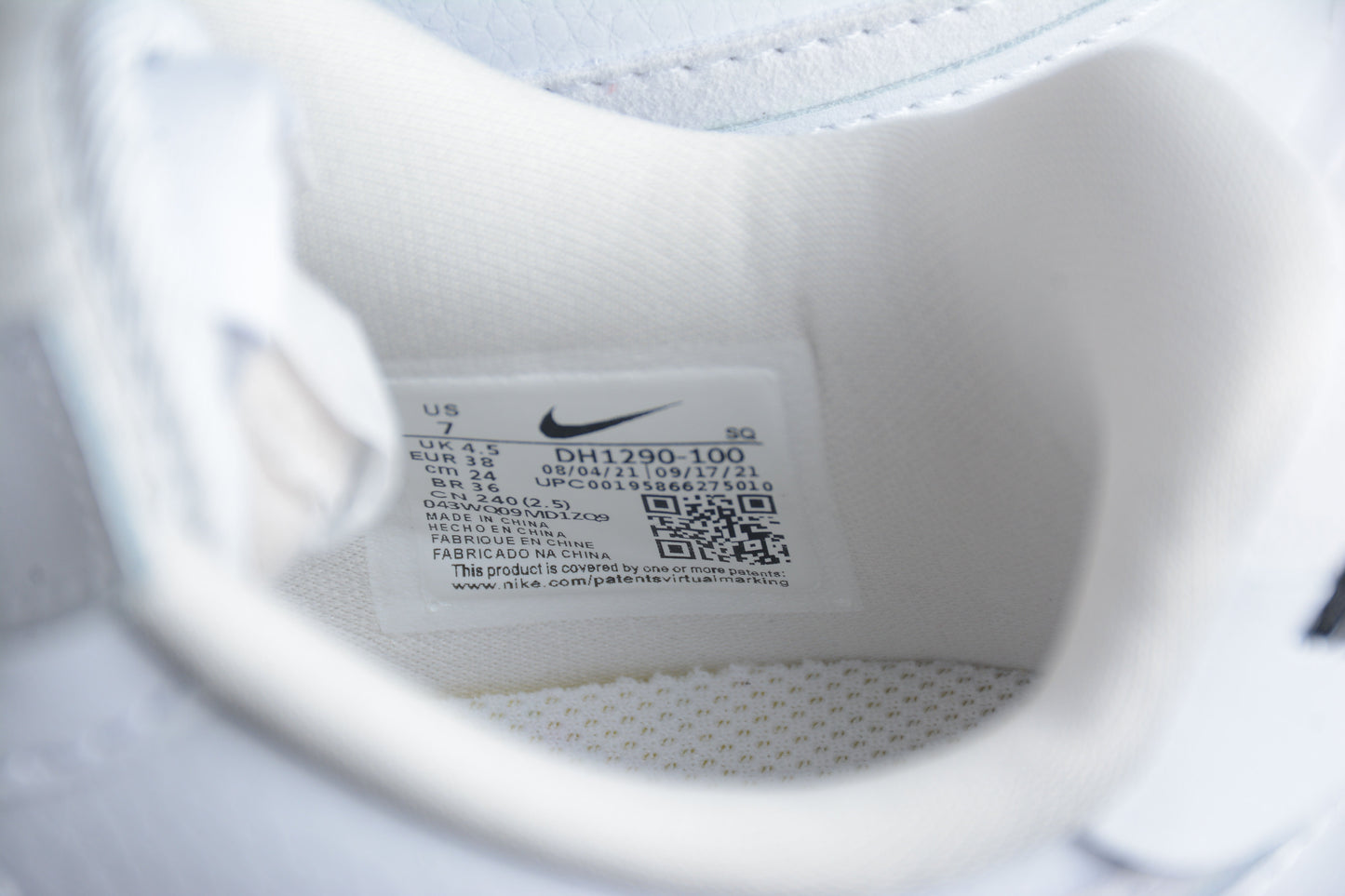 Nike Air Force One