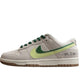 Nike Dunk Low  SB