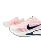Nike running journey