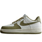 Nike Air Force One