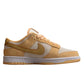Nike Dunk Low SB