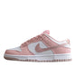 Nike Dunk Low  SB