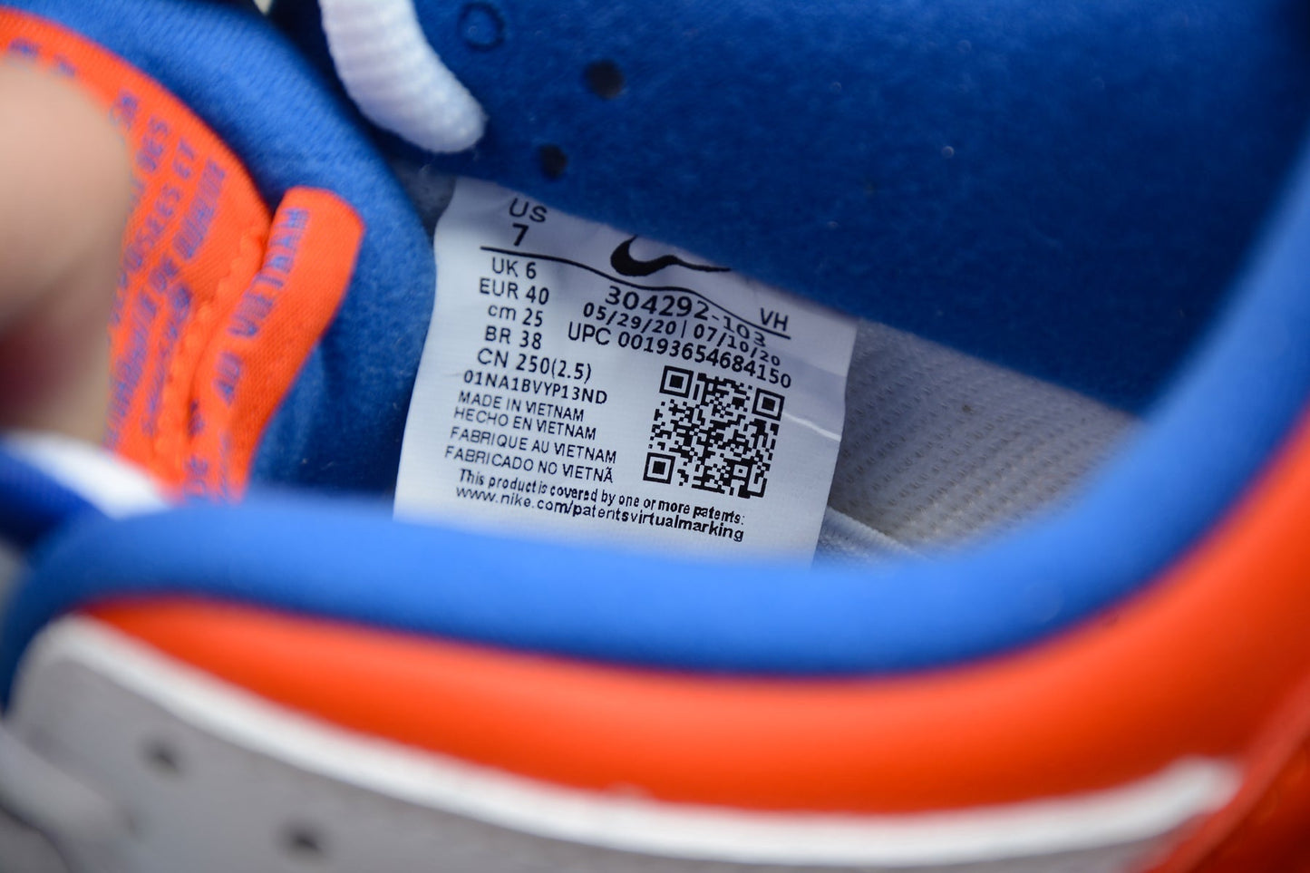 Nike Dunk Low SB
