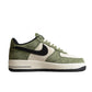 Nike Air Force One
