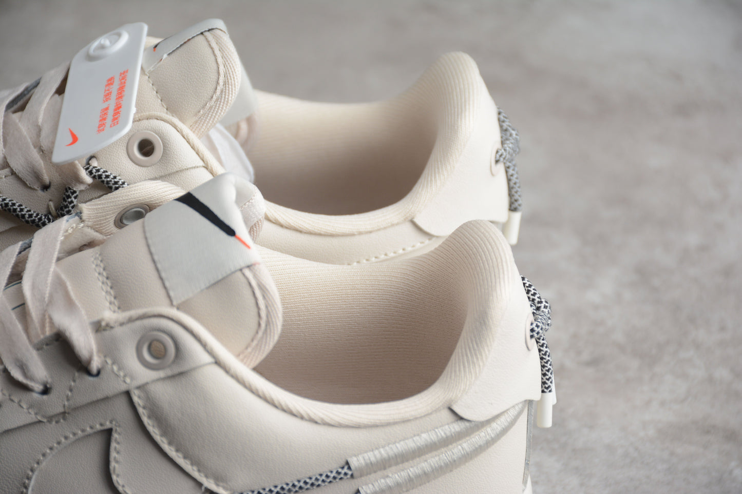 Nike Air Force One