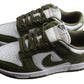 Nike Dunk Low SB