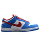 Nike Dunk Low SB