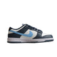 Nike Dunk Low SB