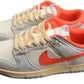 Nike Dunk Low  SB