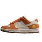 Nike Dunk Low Pro SB