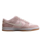 Nike Dunk Low  SB