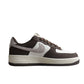 Nike Air Force One