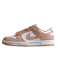 Nike Dunk Low  SB