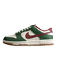 Nike Dunk Low  SB