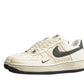 Nike Air Force One