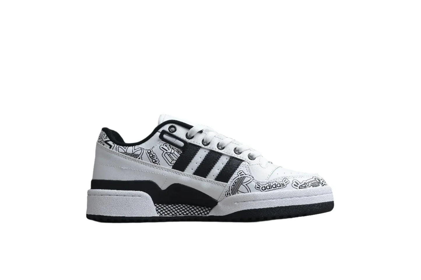 Adidas Forum