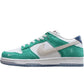 Nike Dunk Low SB