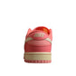 Nike Dunk Low SB
