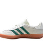 Adidas Gazelle Indoor
