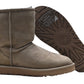 UGG Classic Short II