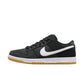 Nike Dunk Low SB