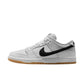 Nike Dunk Low  SB